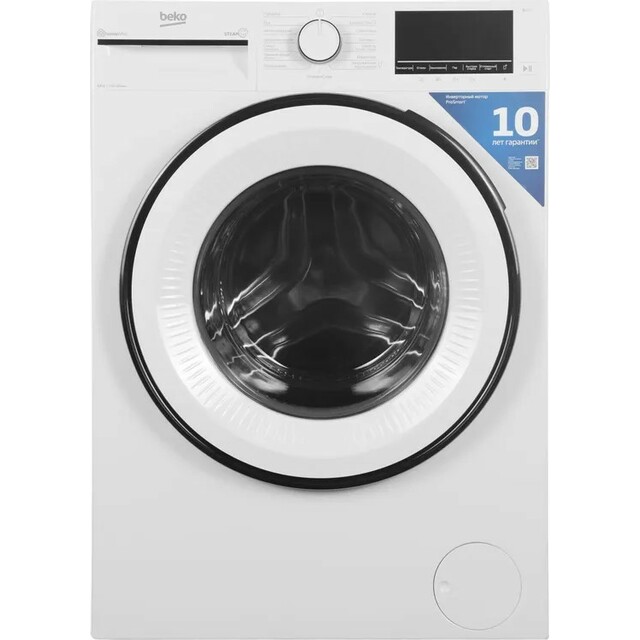 Стиральная машина Beko B3WFR56H2WWB, белый