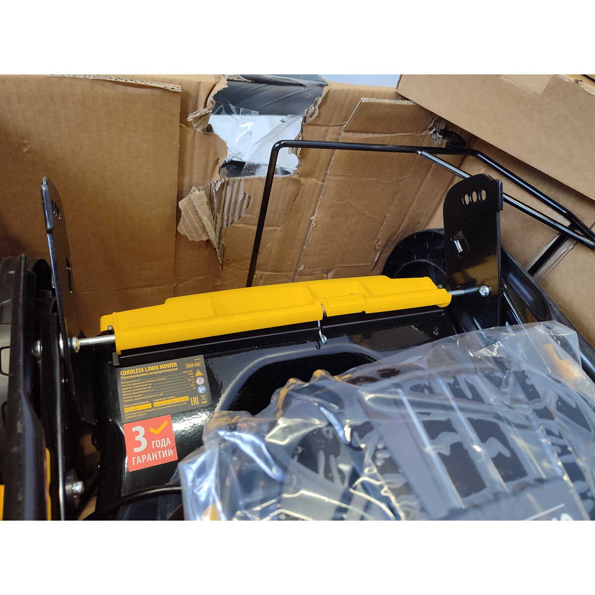 Газонокосилка роторная Denzel DLM-460 (Цвет: Yellow/Black)