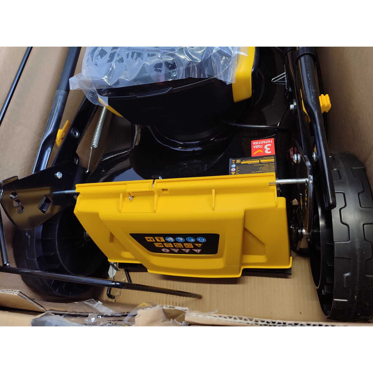 Газонокосилка роторная Denzel DLM-460 (Цвет: Yellow/Black)