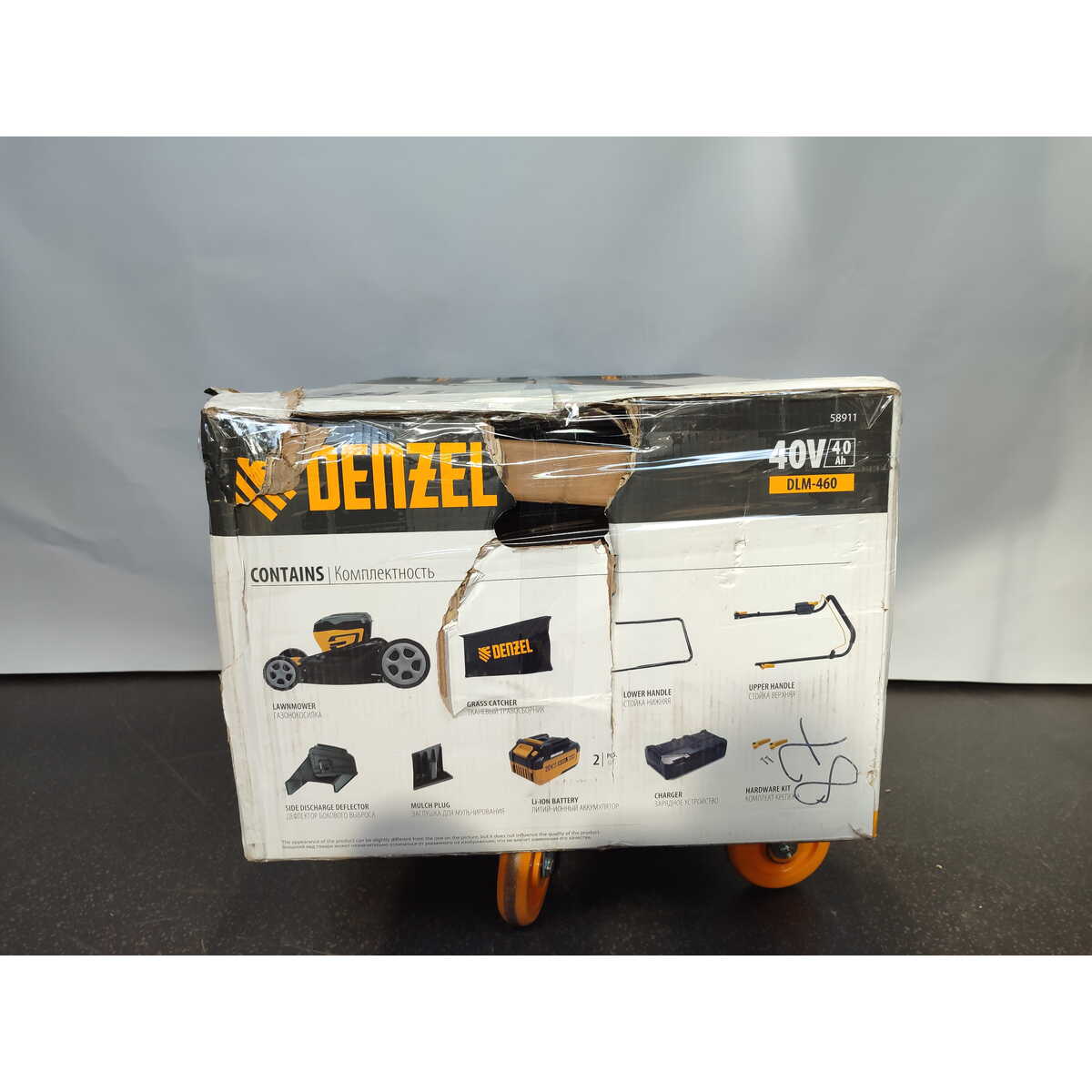 Газонокосилка роторная Denzel DLM-460 (Цвет: Yellow/Black)