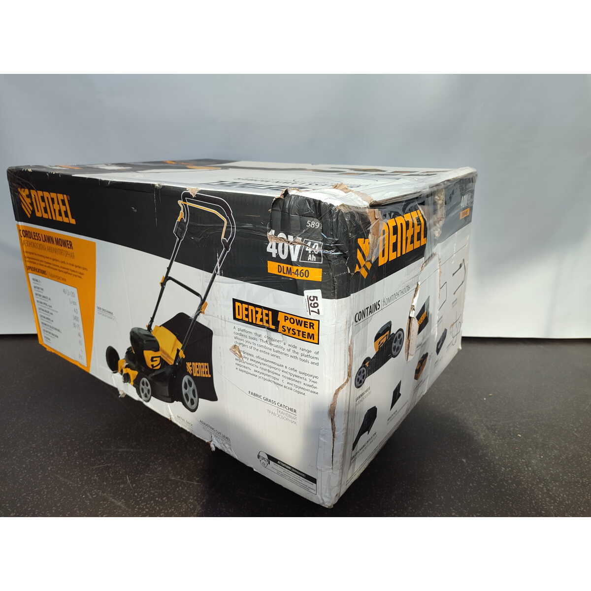 Газонокосилка роторная Denzel DLM-460 (Цвет: Yellow/Black)