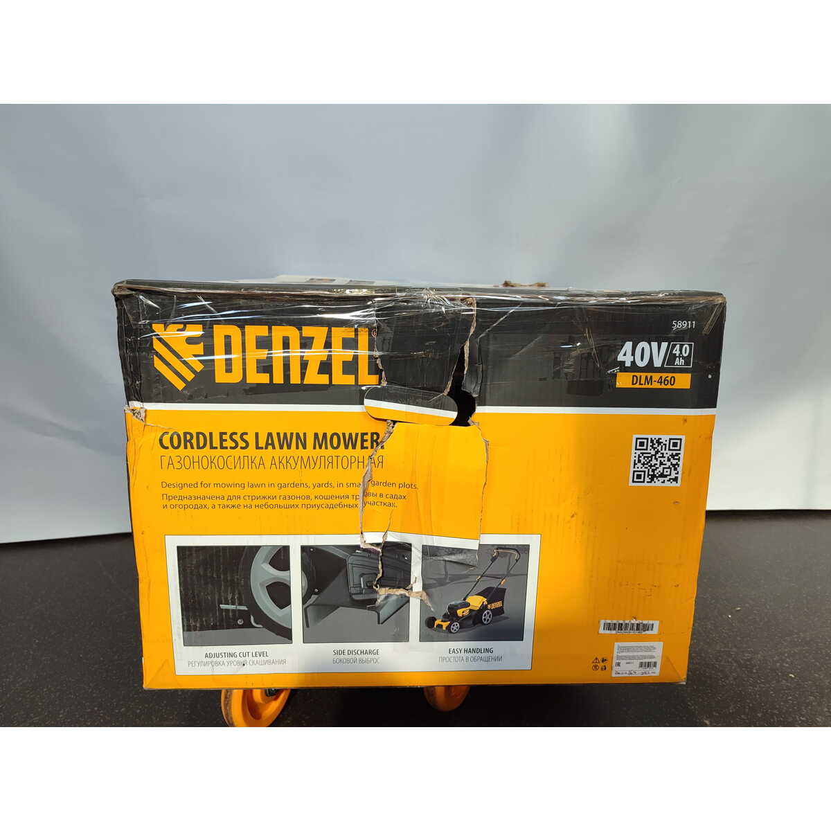 Газонокосилка роторная Denzel DLM-460 (Цвет: Yellow/Black)