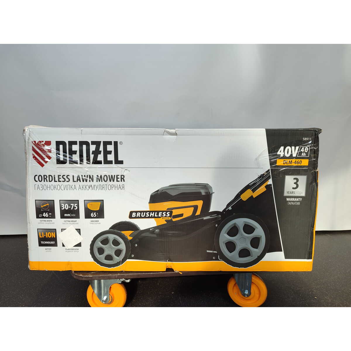 Газонокосилка роторная Denzel DLM-460 (Цвет: Yellow/Black)