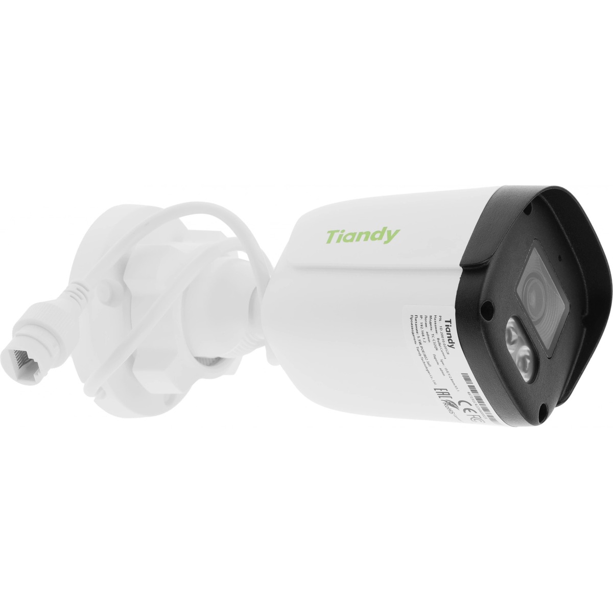 Видеокамера IP Tiandy Spark TC-C32QN I3/E/Y/2.8mm/V5.1, белый
