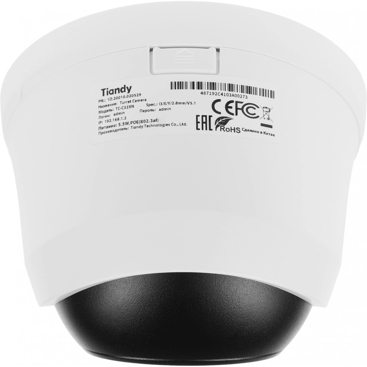 Видеокамера IP Tiandy Spark TC-C32XN I3/E/Y/2.8MM/V5.1, белый