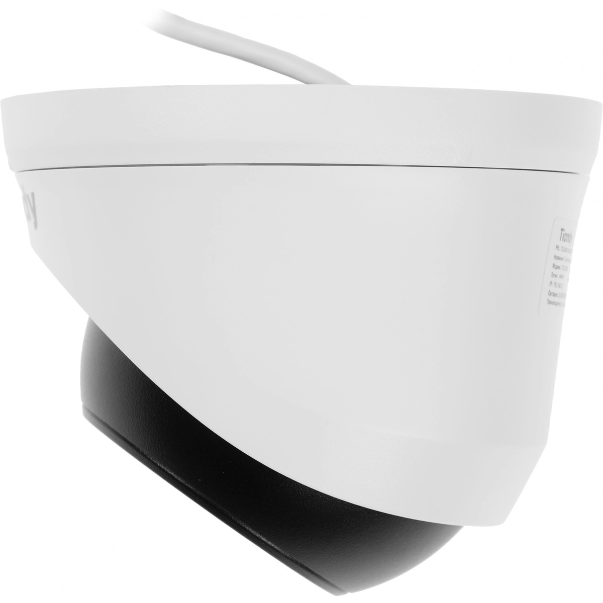 Видеокамера IP Tiandy Spark TC-C32XN I3/E/Y/2.8MM/V5.1, белый
