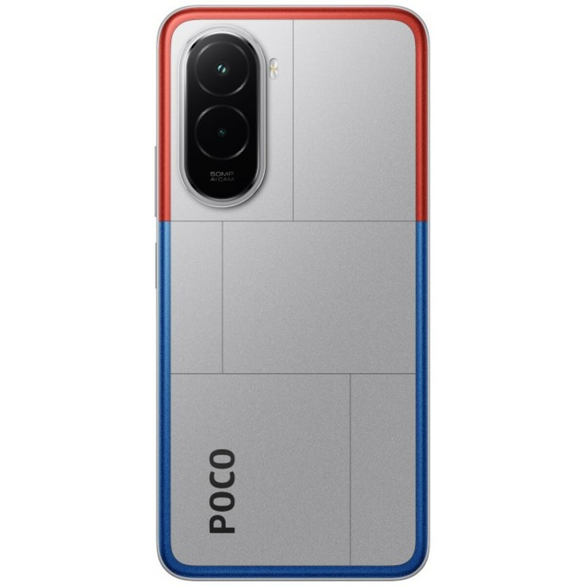 Смартфон POCO M7 6 / 128Gb (Цвет: Silver)