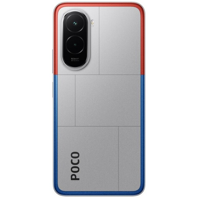 Смартфон POCO M7 6/128Gb (Цвет: Silver)