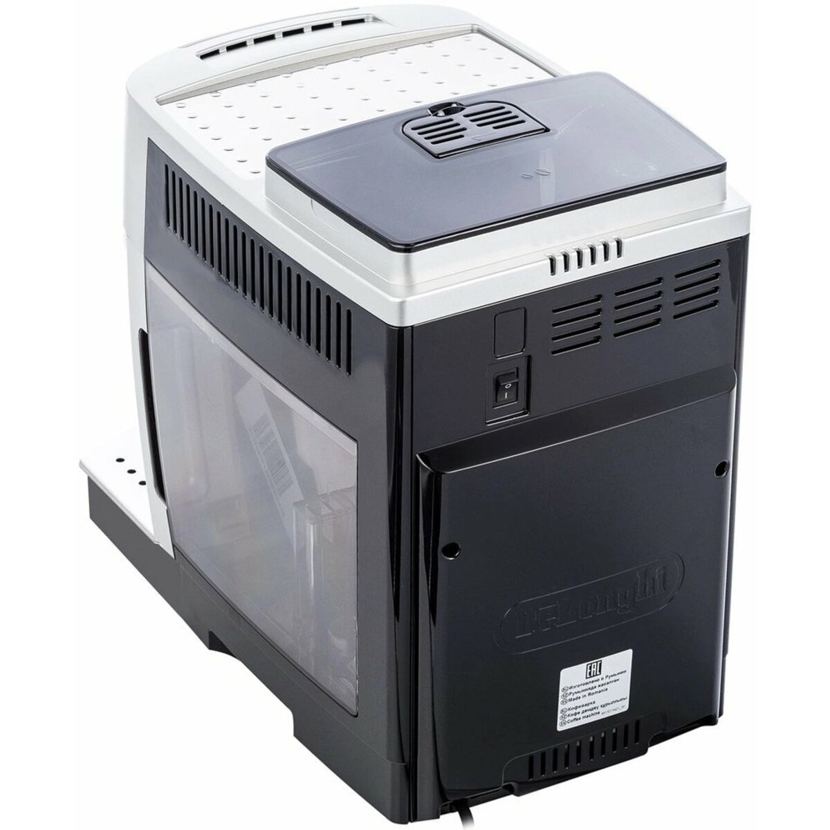 Кофемашина Delonghi Magnifica S ECAM 21.117.SB (Цвет: Silver / Black)