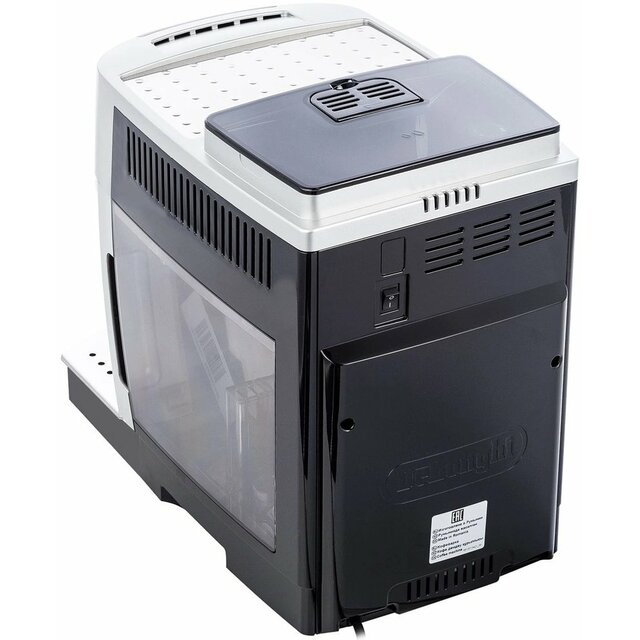 Кофемашина Delonghi Magnifica S ECAM 21.117.SB (Цвет: Silver / Black)