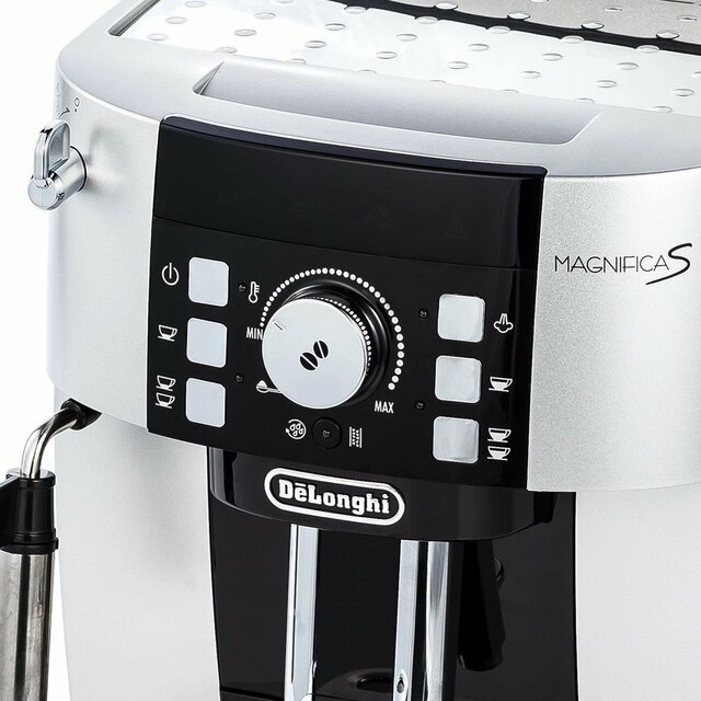 Кофемашина Delonghi Magnifica S ECAM 21.117.SB (Цвет: Silver / Black)