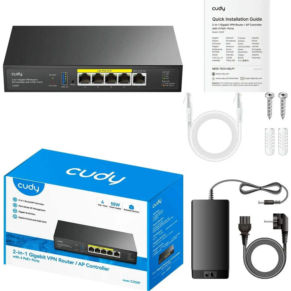 Контроллер Cudy C200P 