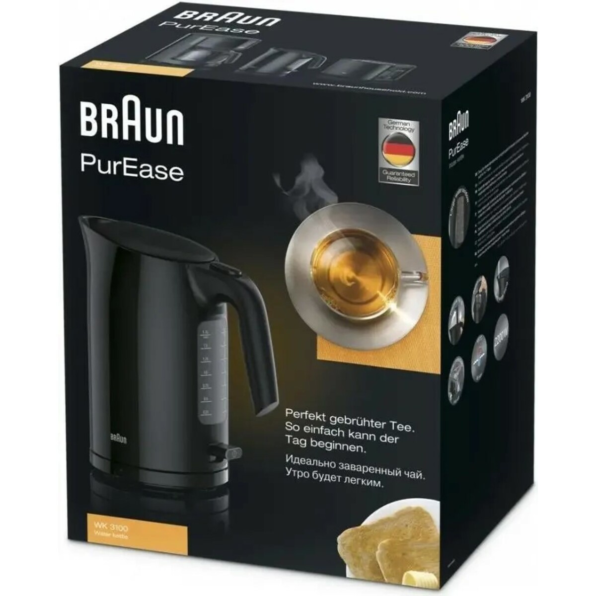 Чайник Braun PurEase WK3100BK, черный