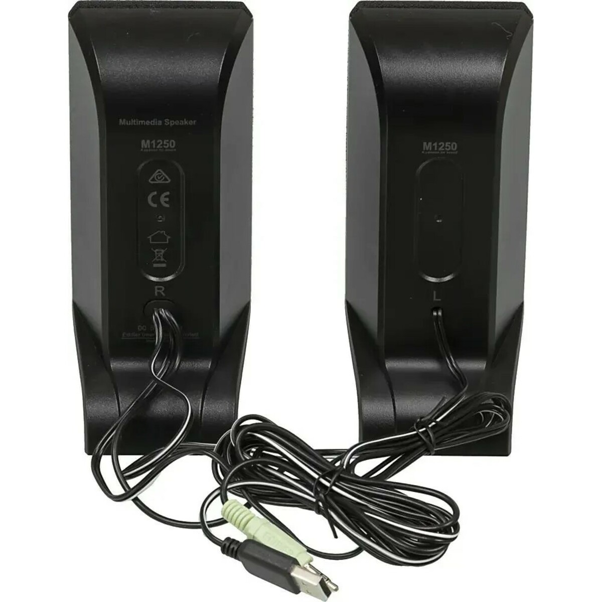 Колонки Edifier M1250 2.0, черный