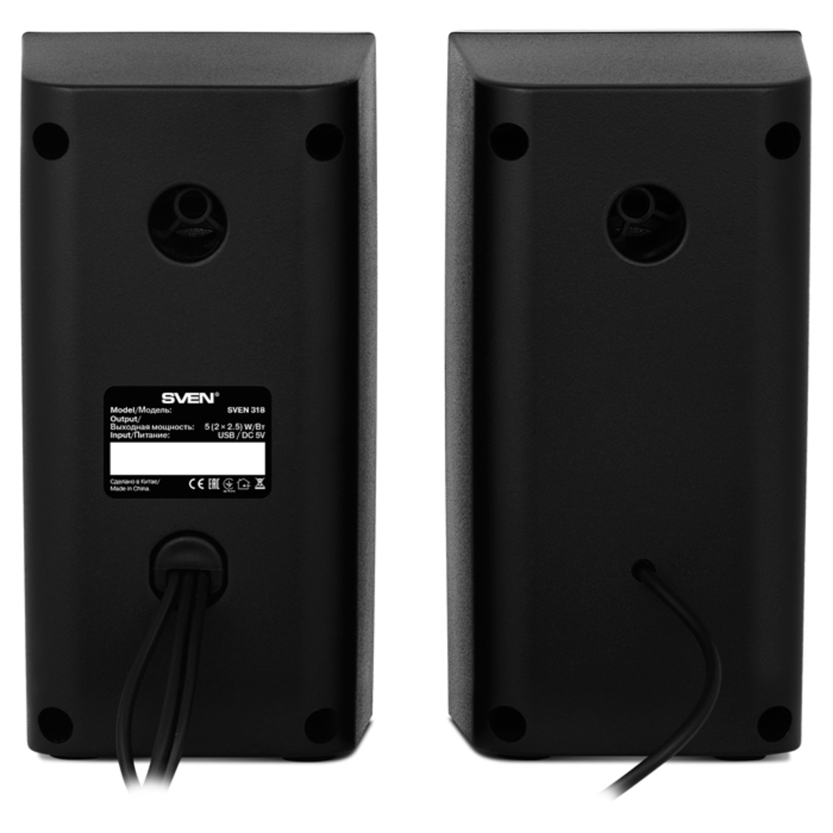 Колонки Sven 318 2.0 (Цвет: Black)