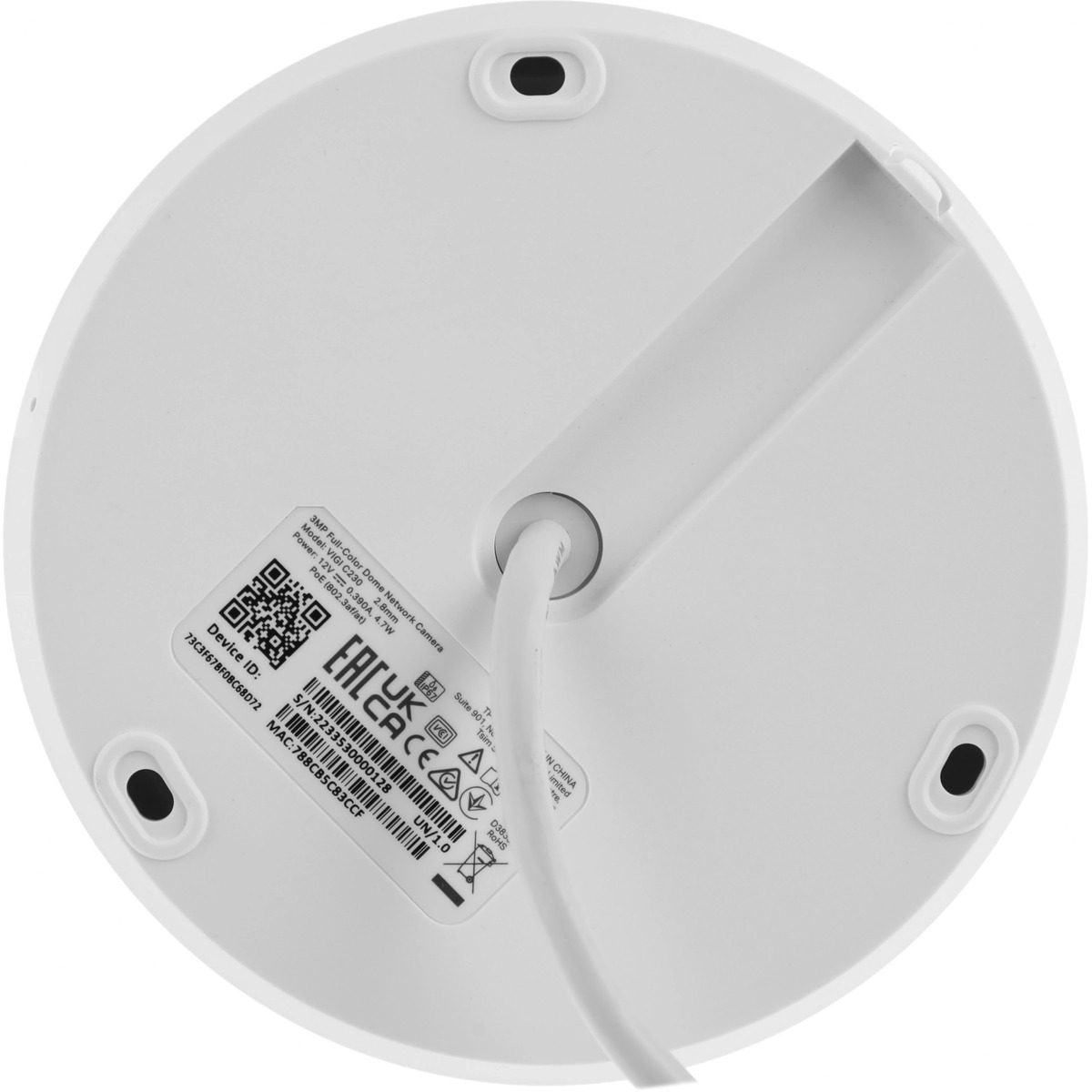 Видеокамера IP TP-Link Vigi C230, белый