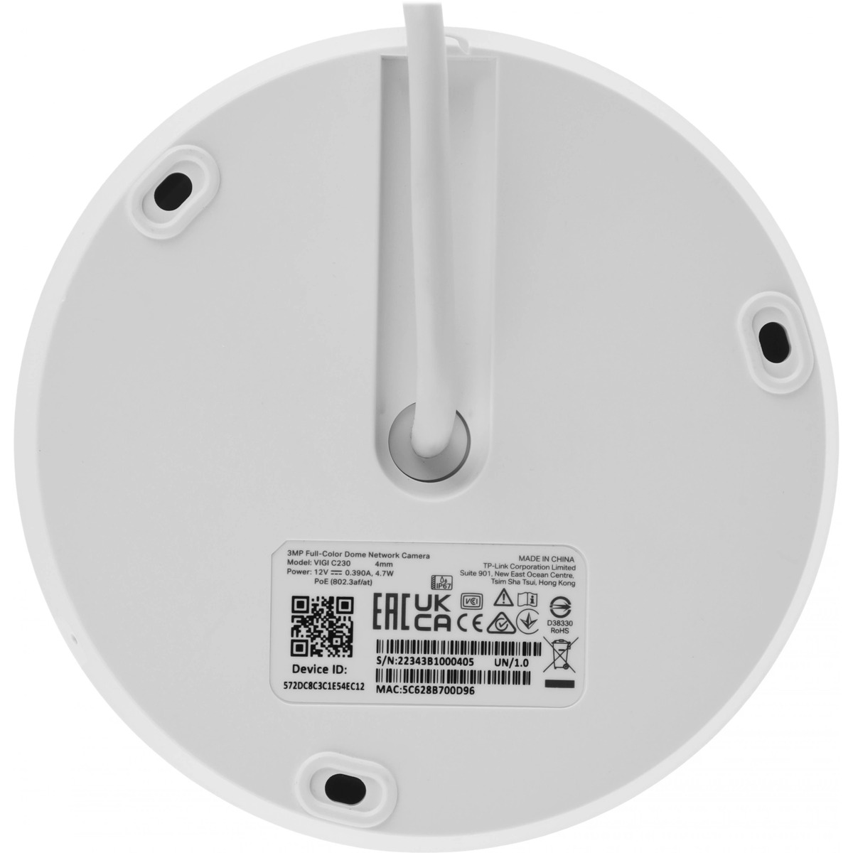 Видеокамера IP TP-Link Vigi C230, белый