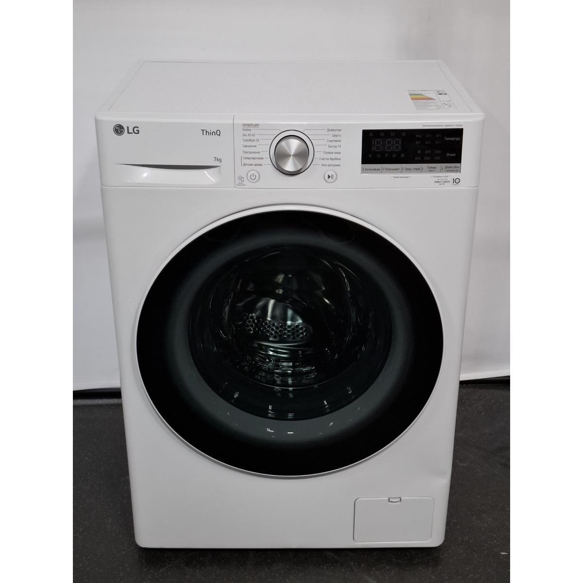 Стиральная машина LG F2V5HS0W (Цвет: White)