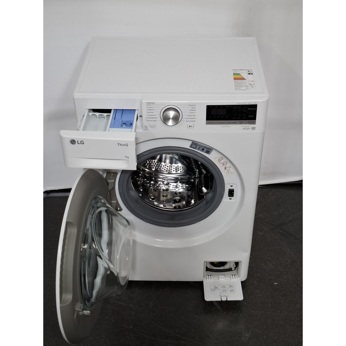 Стиральная машина LG F2V5HS0W (Цвет: White)