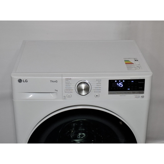 Стиральная машина LG F2V5HS0W (Цвет: White)