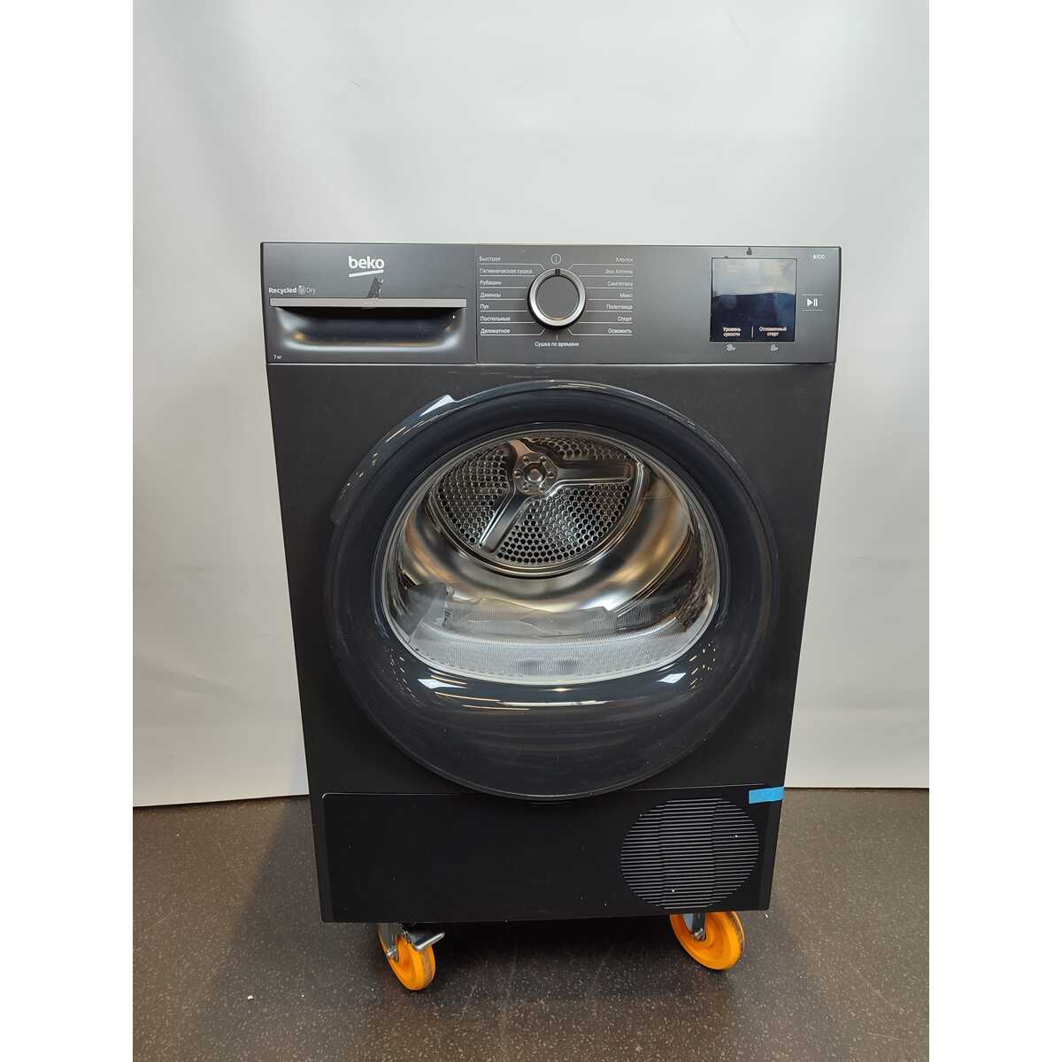 Сушильная машина Beko BM3T37220A (Цвет: Anthracite)