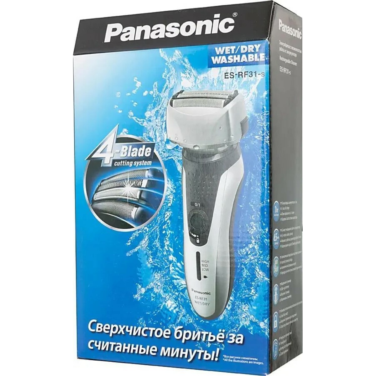 Бритва сетчатая Panasonic ES-RF31 (Цвет: Silver/Black)