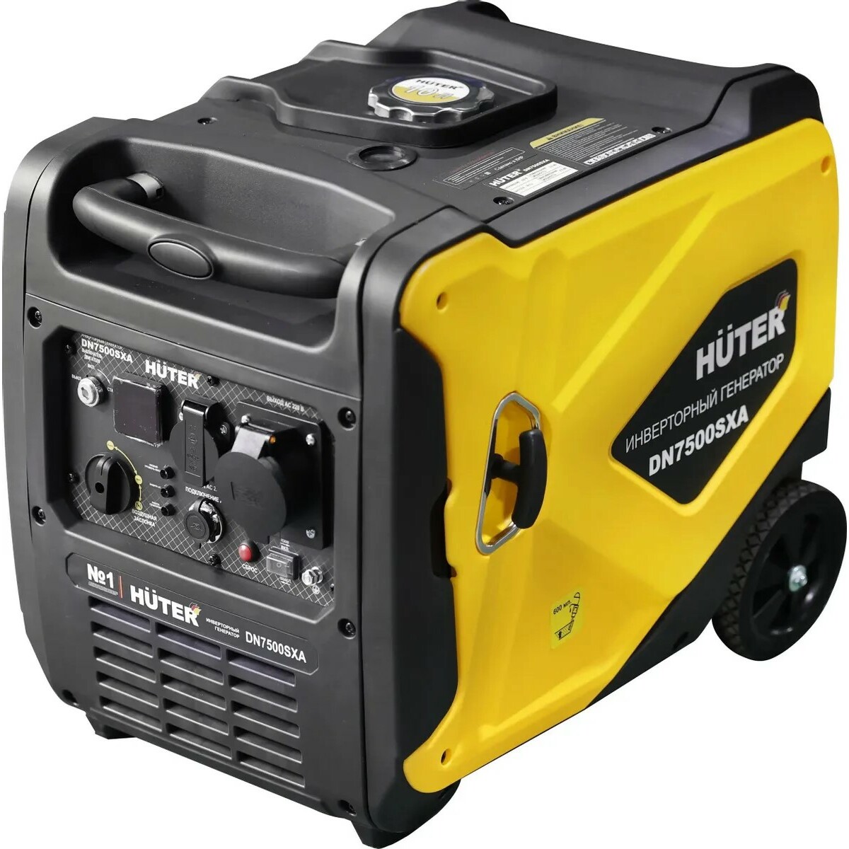 Генератор Huter DN7500SXA (Цвет: Yellow/Black)