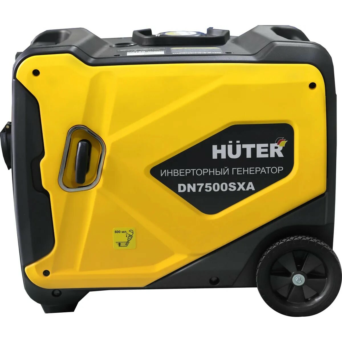 Генератор Huter DN7500SXA (Цвет: Yellow/Black)