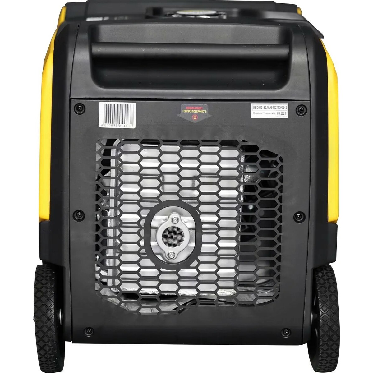 Генератор Huter DN7500SXA (Цвет: Yellow/Black)