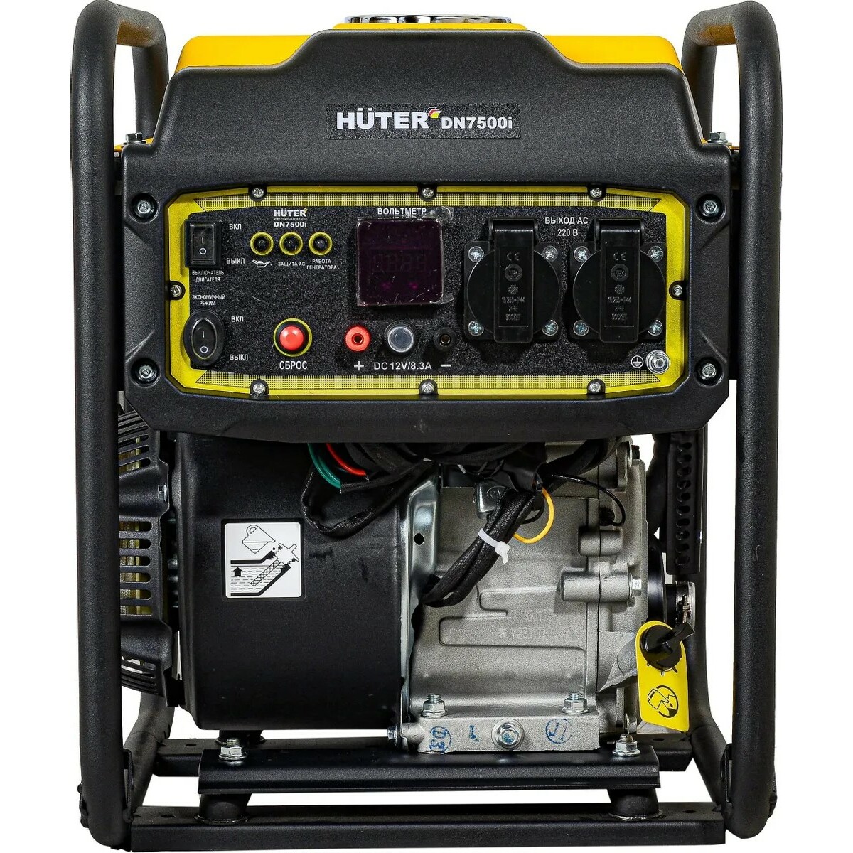 Генератор Huter DN7500i (Цвет: Yellow/Black)