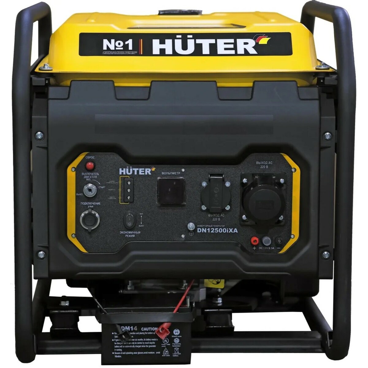 Генератор Huter DN12500iXA (Цвет: Yellow / Black)