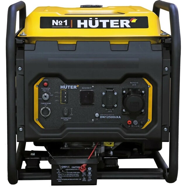 Генератор Huter DN12500iXA (Цвет: Yellow / Black)