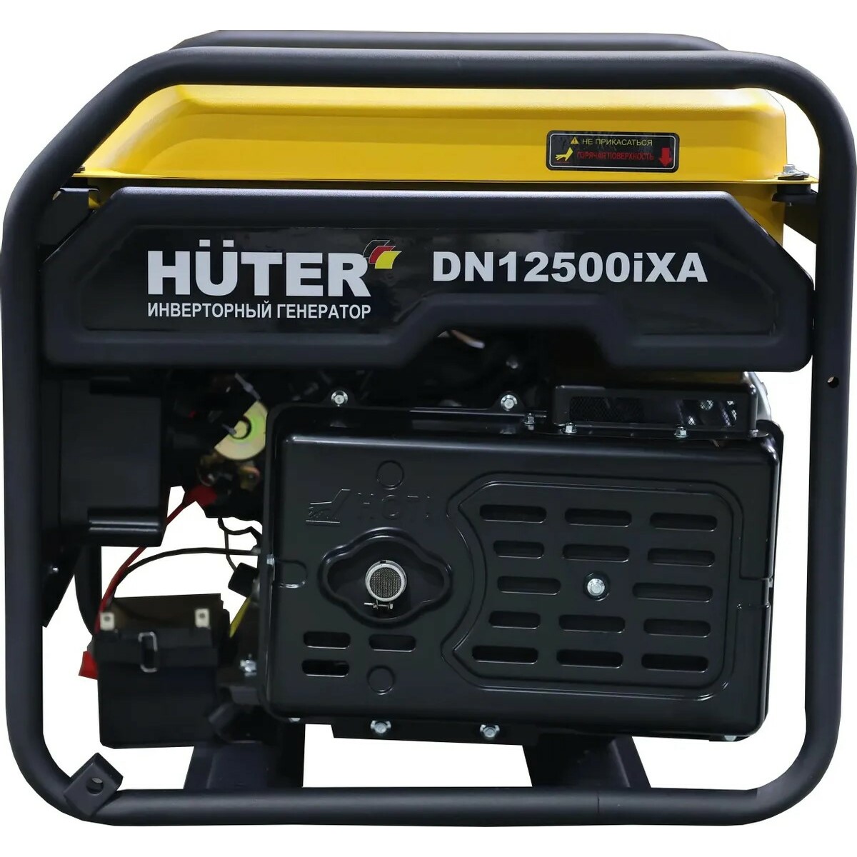 Генератор Huter DN12500iXA (Цвет: Yellow/Black)