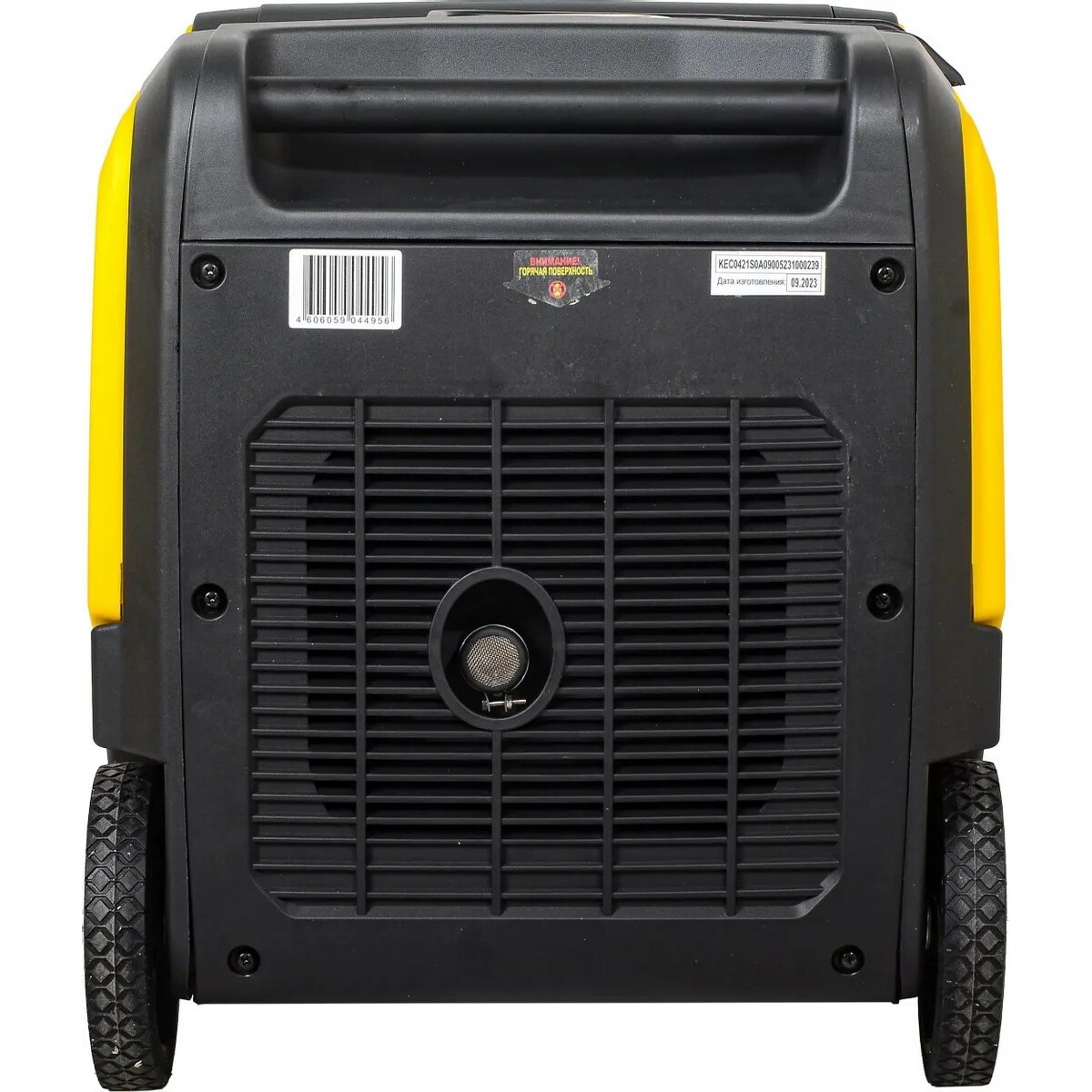 Генератор Huter DN5000Si (Цвет: Yellow/Black)