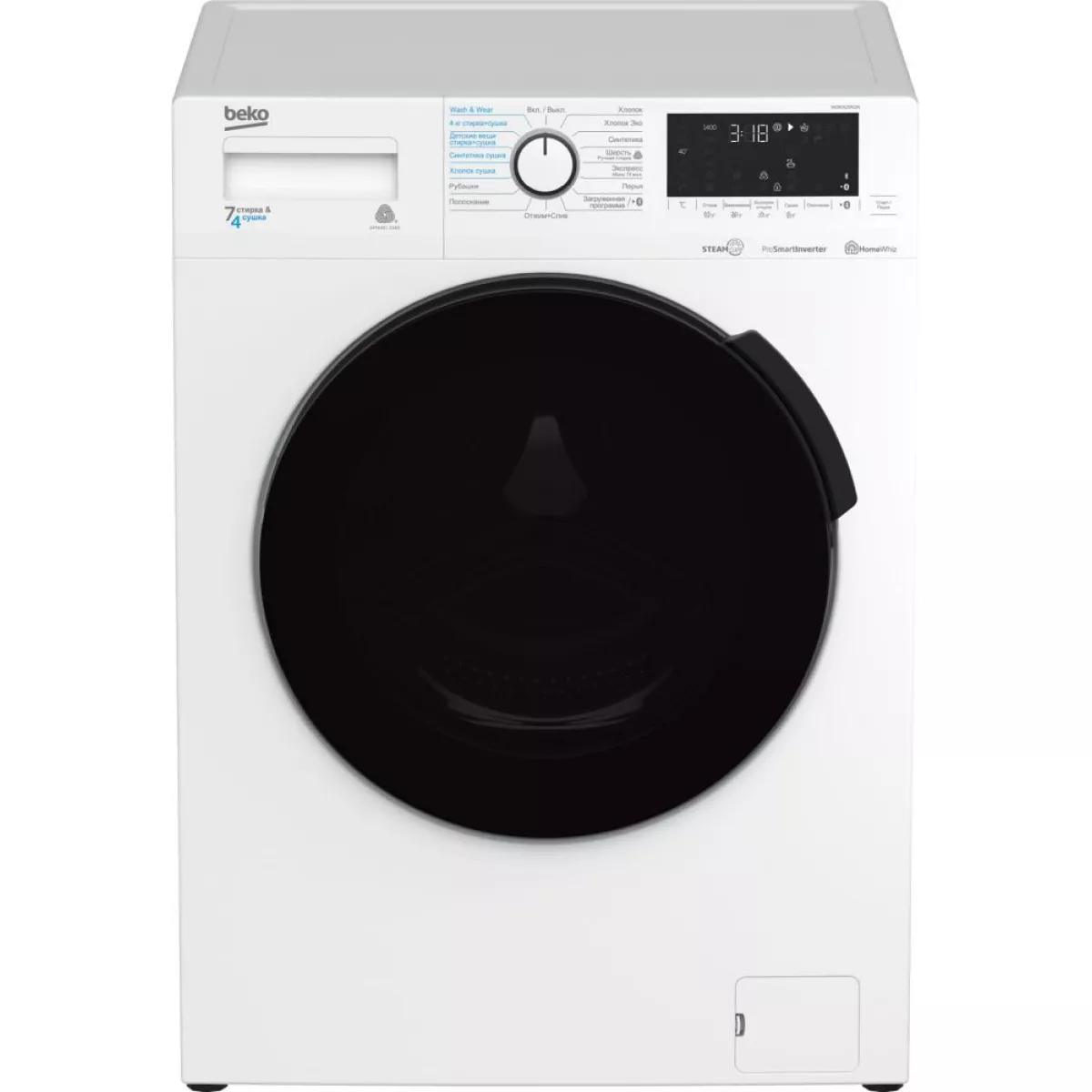 Стиральная машина Beko WDB7425R2W, белый