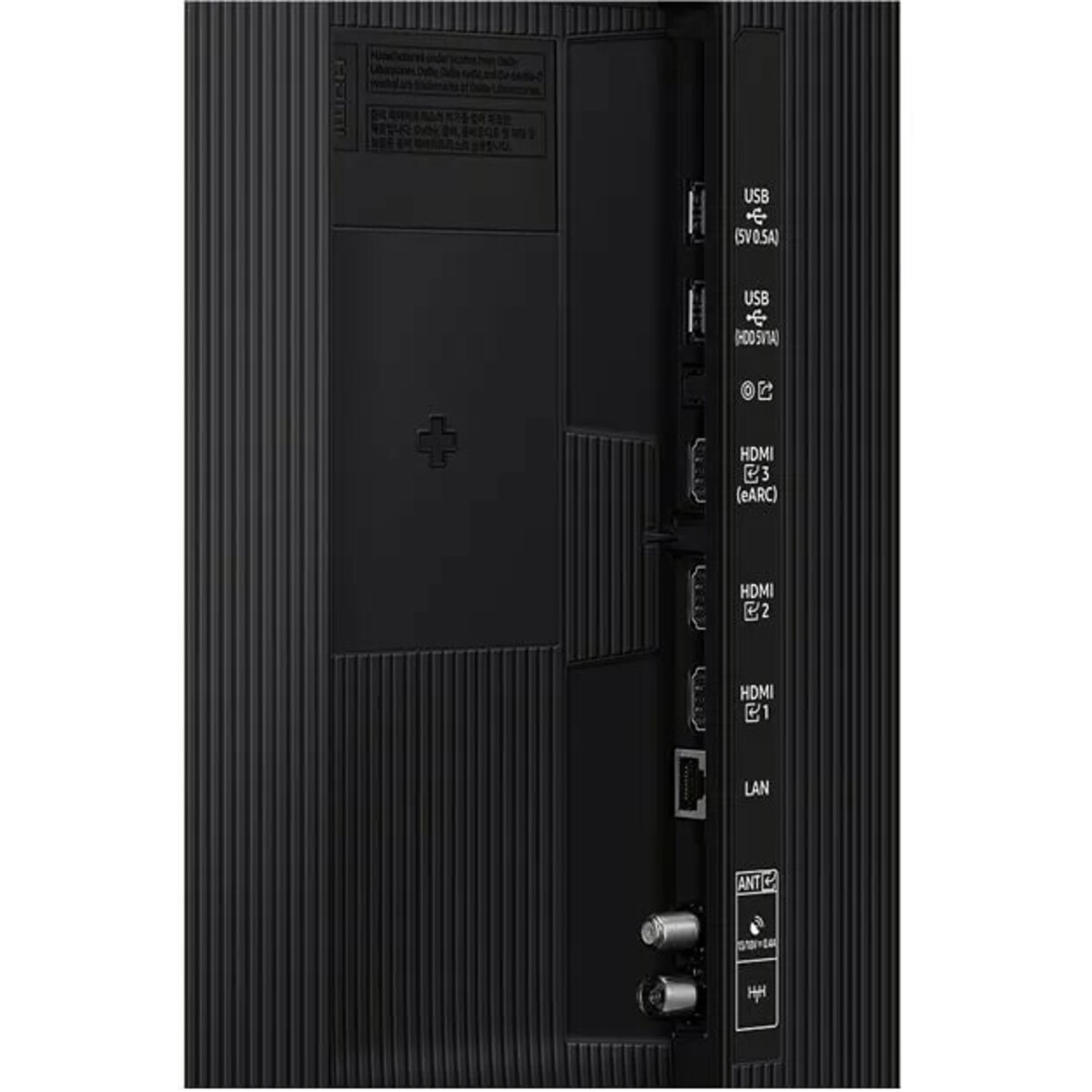 Телевизор Samsung 75