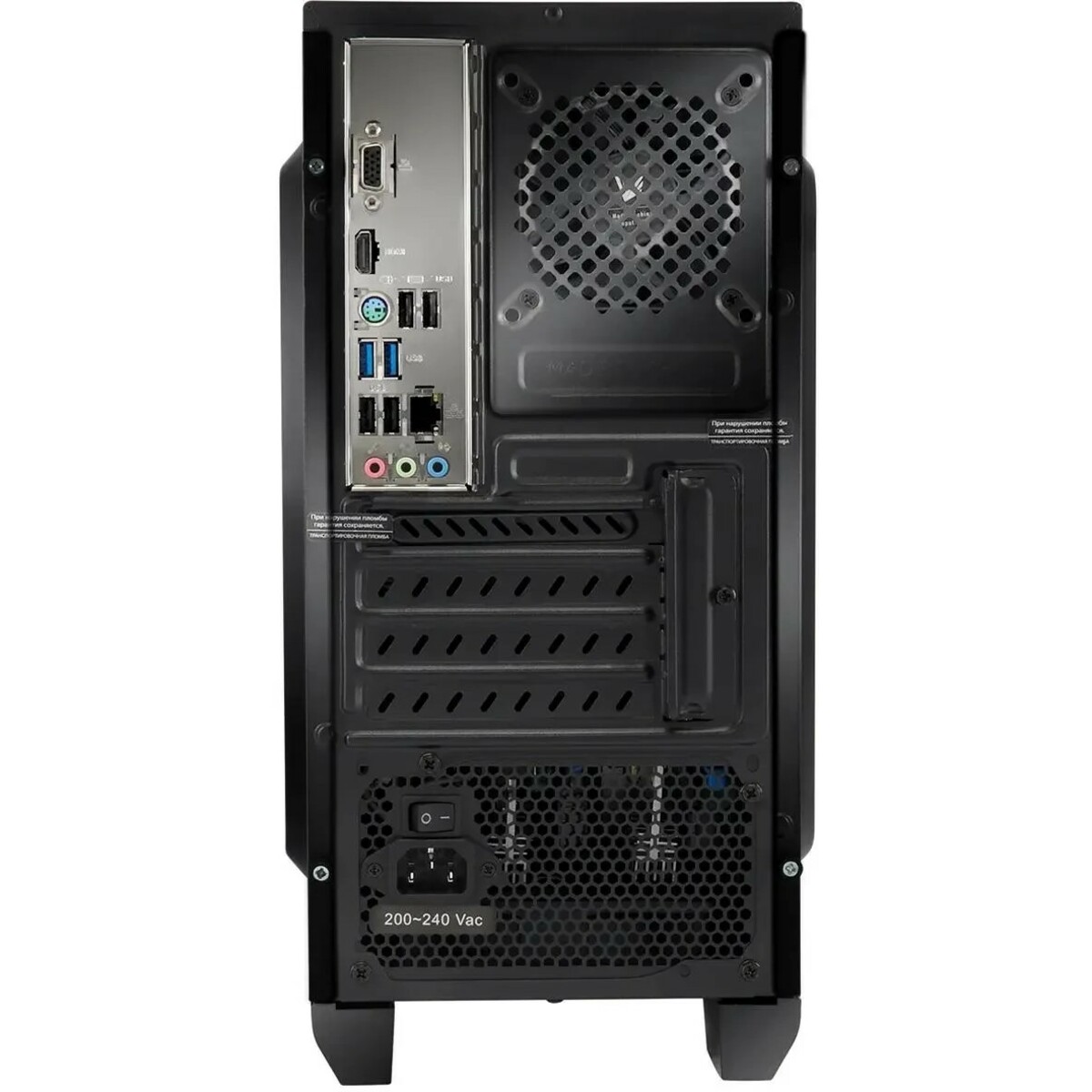 ПК IRU Tactio 320A5GER (Ryzen 5 5600G 3.9Ghz / 16Gb DDR4 / SSD512Gb / Windows 11 Pro / black)