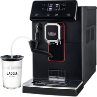 Кофемашина Gaggia Magenta Milk RI8701/01, черный
