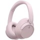 Наушники Sony WH-CH720N (Цвет: Pink) 
