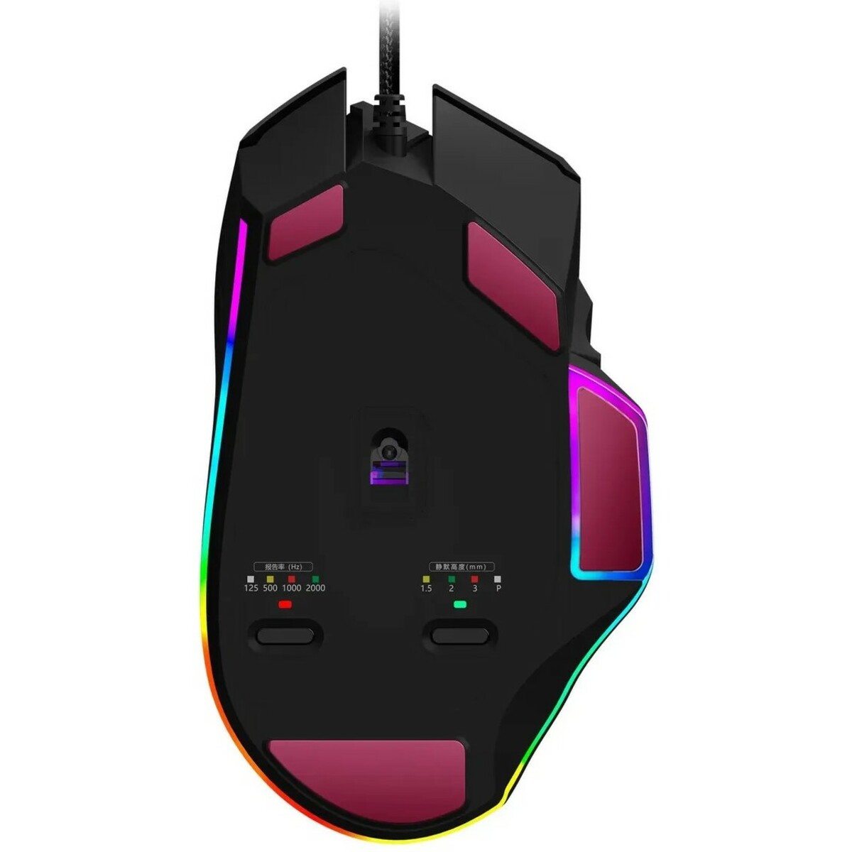 Мышь A4Tech Bloody W95 Max, черный 