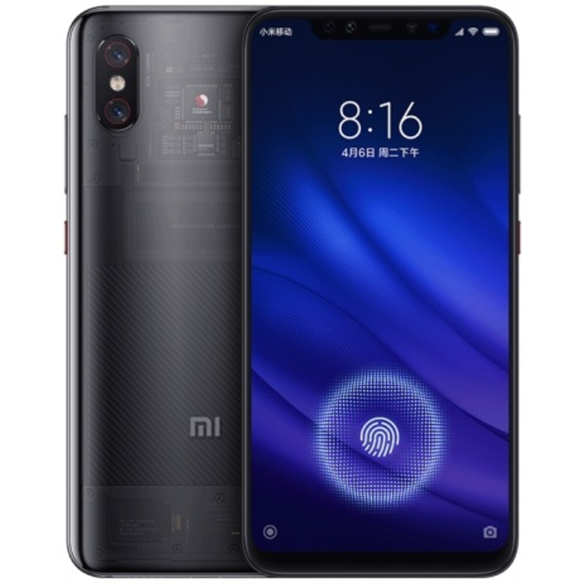 Смартфон Xiaomi Mi8 Pro 8/128Gb Global (Цвет: Transparent Titanium)