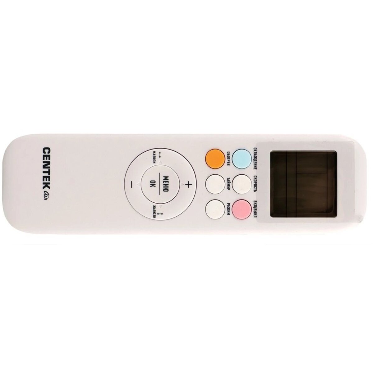 Сплит-система Centek CT-65K09 WiFi, белый