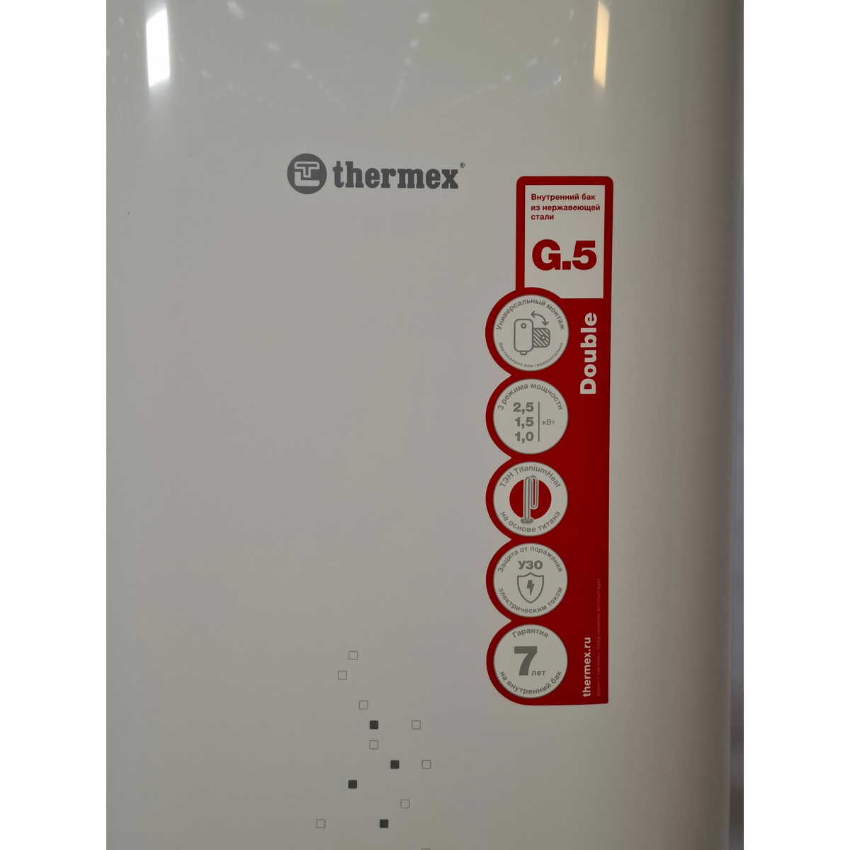 Водонагреватель Thermex Double 50, белый