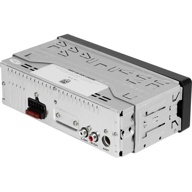 Автомагнитола Ural Молот АРС-МТ 224С, черный Автомагнитола Ural Молот АРС-МТ 224С, черный