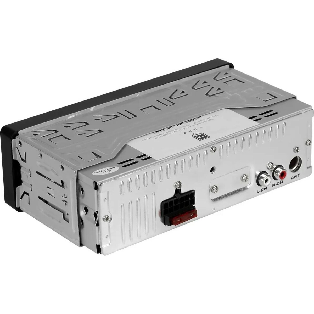 Автомагнитола Ural Молот АРС-МТ 224С, черный