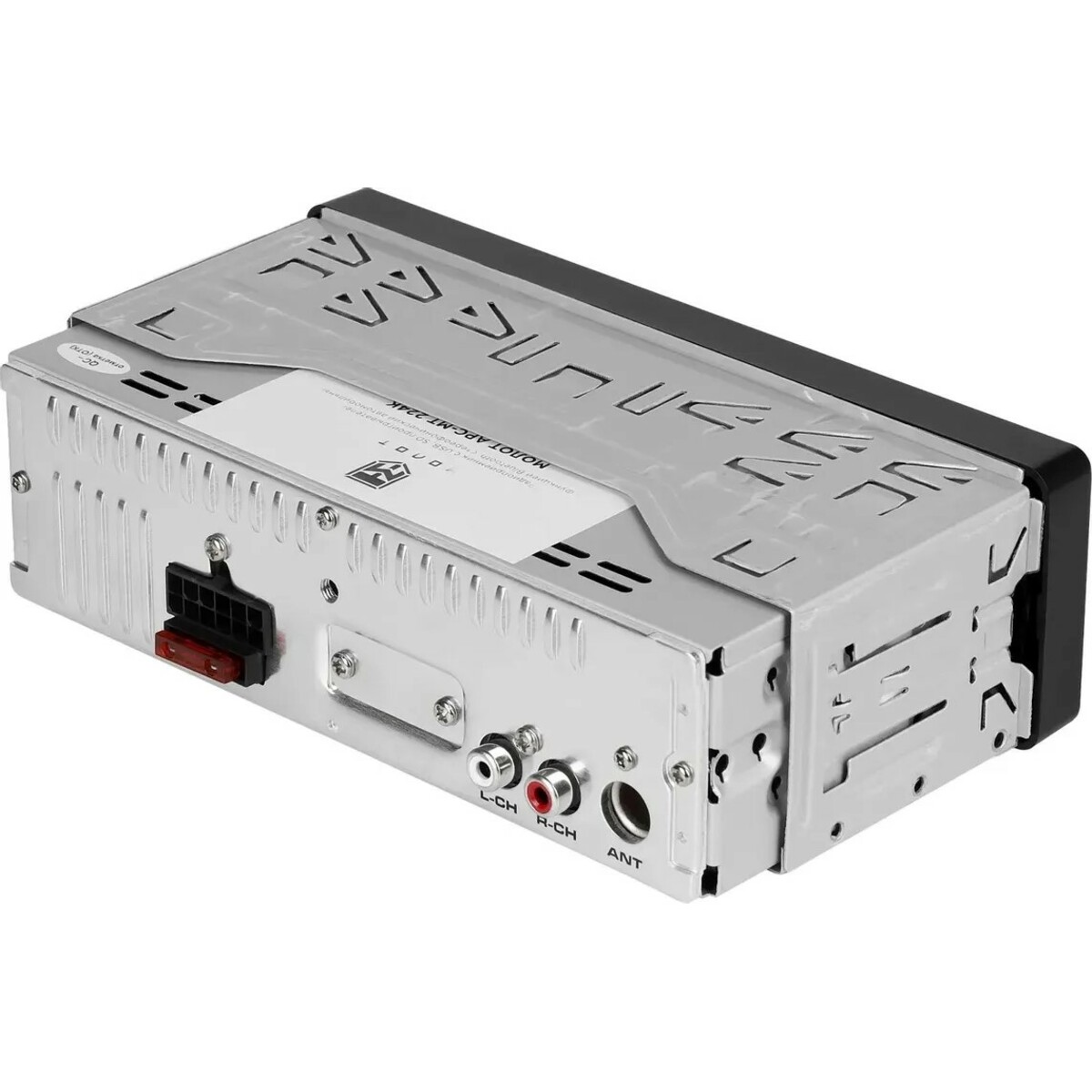 Автомагнитола Ural Молот АРС-МТ 224К, черный