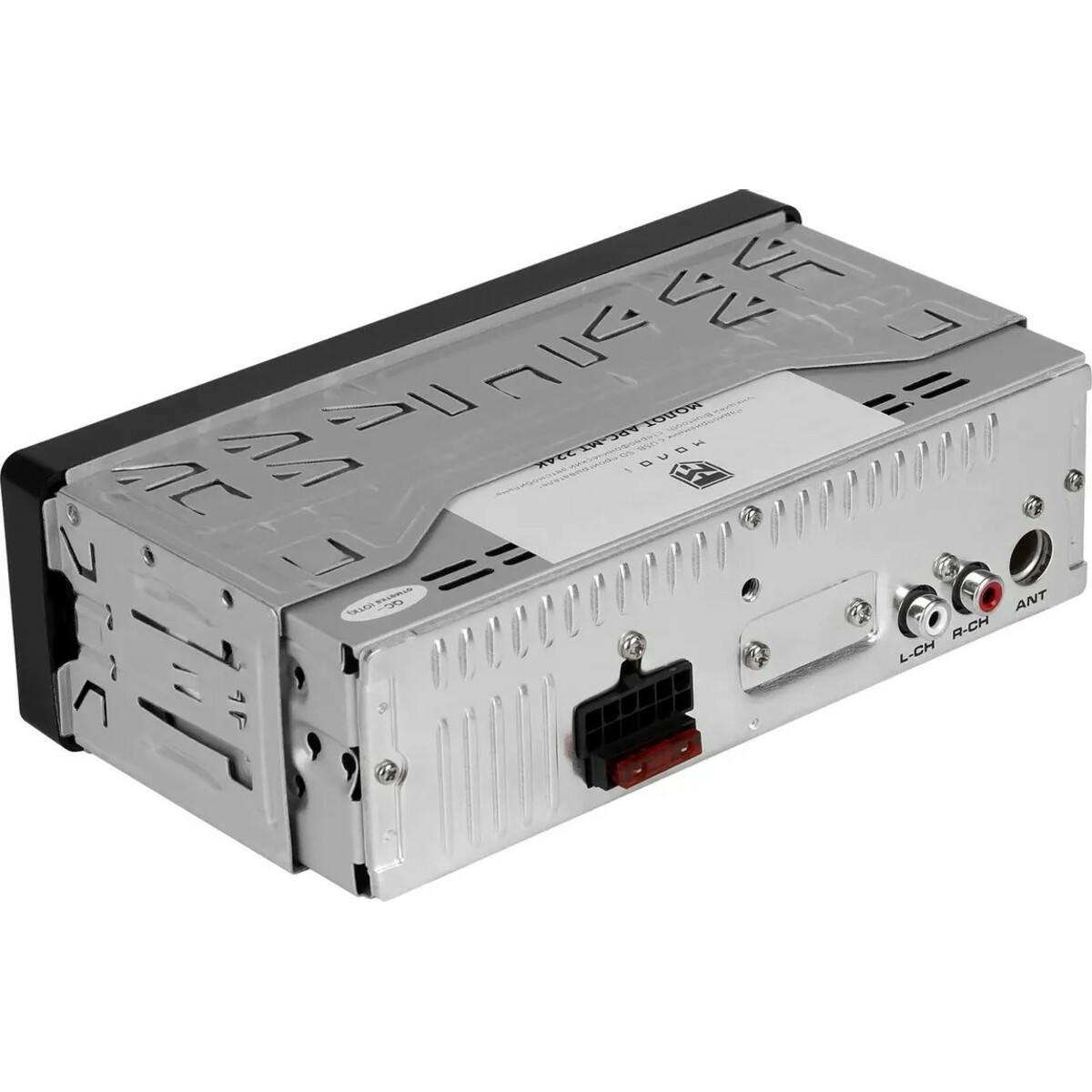 Автомагнитола Ural Молот АРС-МТ 224К, черный