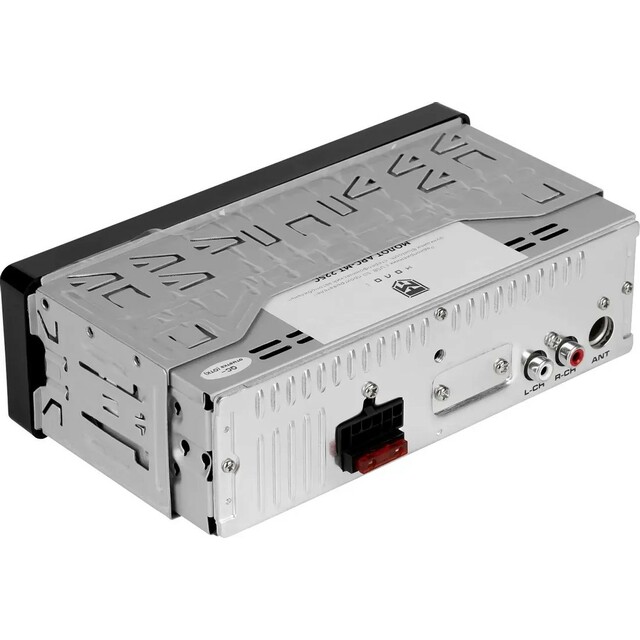 Автомагнитола Ural Молот АРС-МТ 225С, черный Автомагнитола Ural Молот АРС-МТ 225С, черный