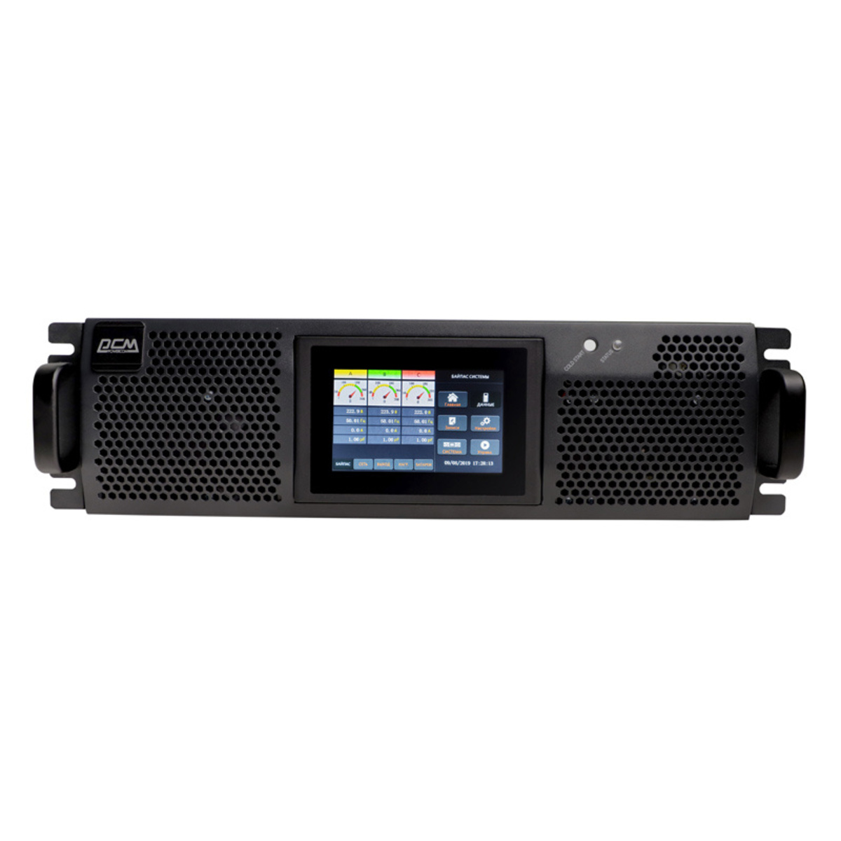 Источник бесперебойного питания Powercom VGD-II-15K33RM