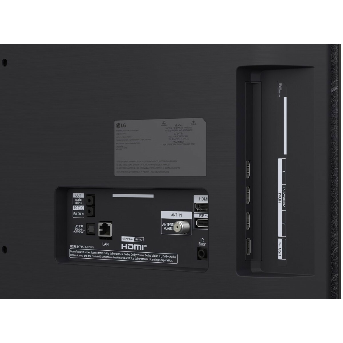 Телевизор LG 48